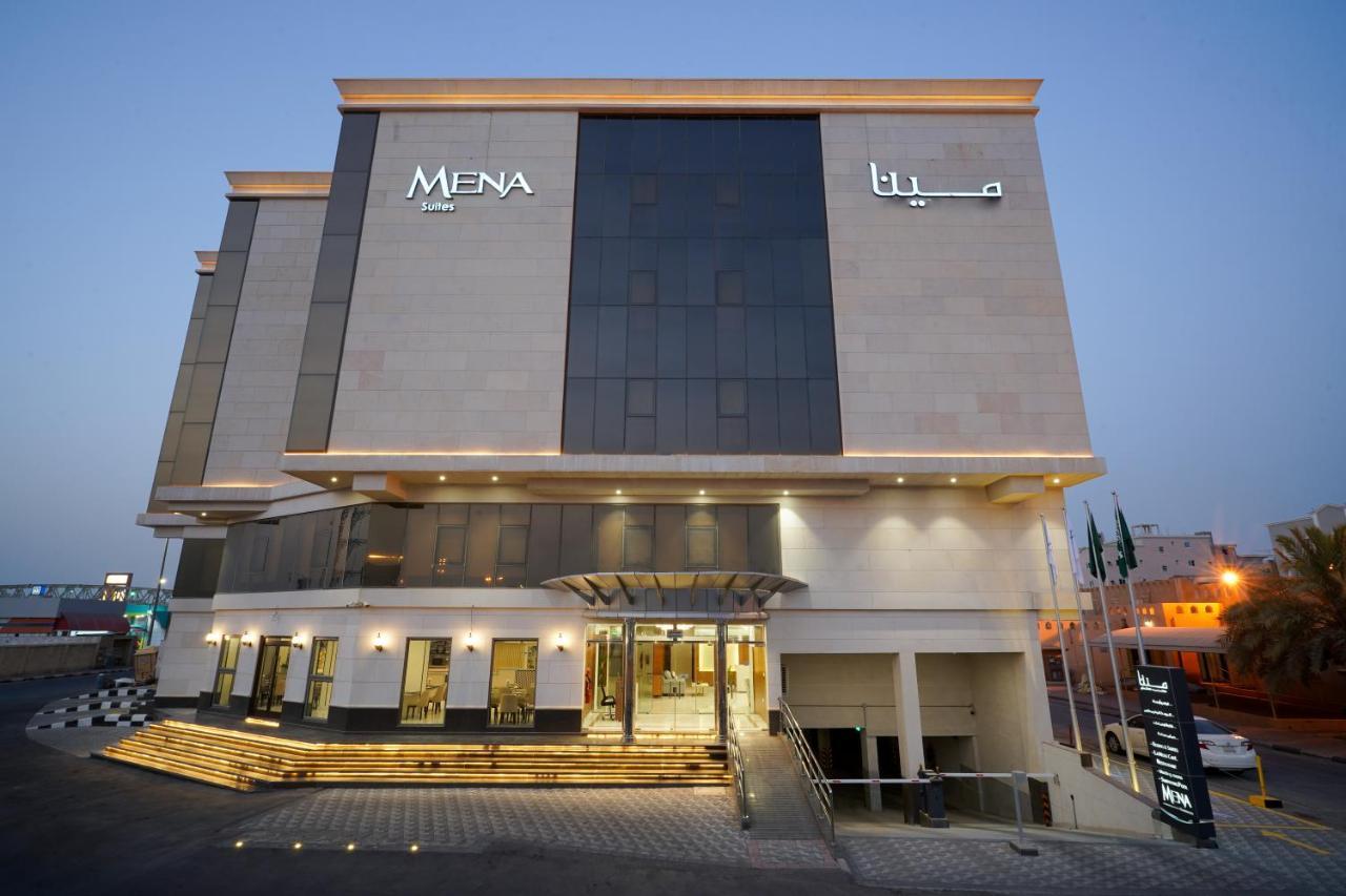 Mena East Suites Даммам Экстерьер фото