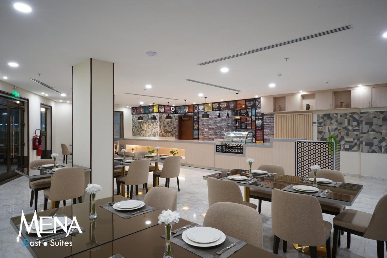Mena East Suites Даммам Экстерьер фото